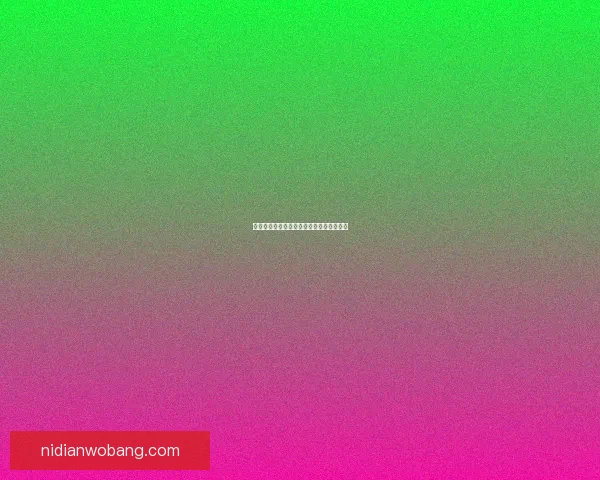 刀锋之影出装顺序详解及最佳搭配策略分析