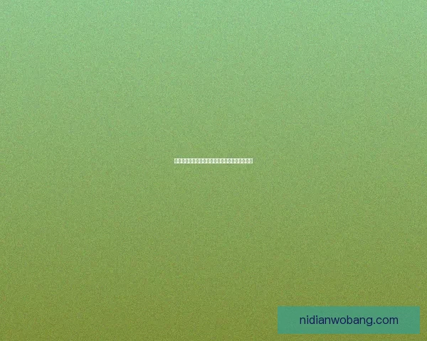 天书奇谈转生记：命运交织的奇幻冒险与重生之谜