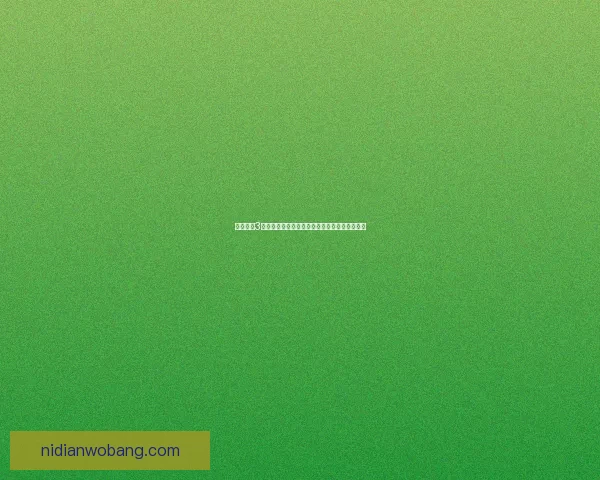 天龙八部3天山秘境探险：英雄聚集与暗潮涌动的江湖风云