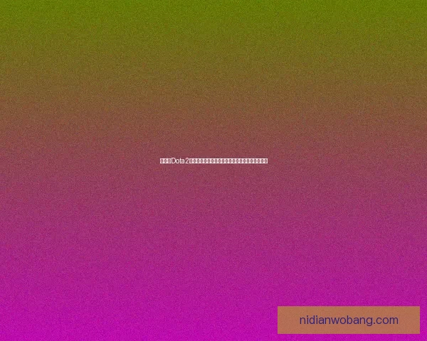 如何在Dota2中更改个人头像并设置个性化头像展示的方法教程