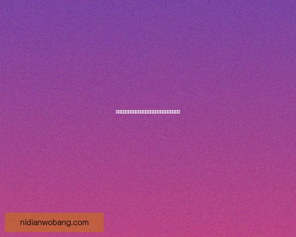 弓箭手英勇出击救小人千钧一发的冒险故事勇气与智慧并行