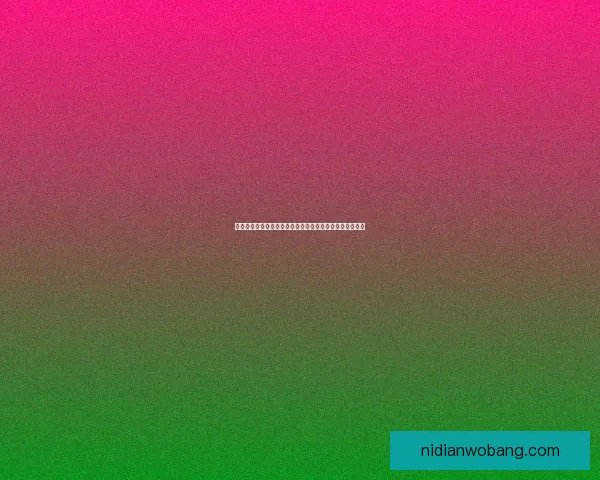 摩尔庄园锦鲤鱼块神奇效果揭秘，畅享美味与好运双重体验