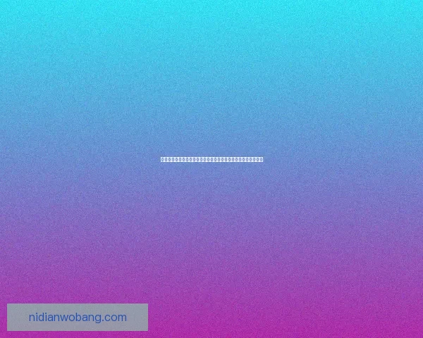 日怒徽记的归属之谜：到底应由谁来接管这象征荣耀与责任的传承