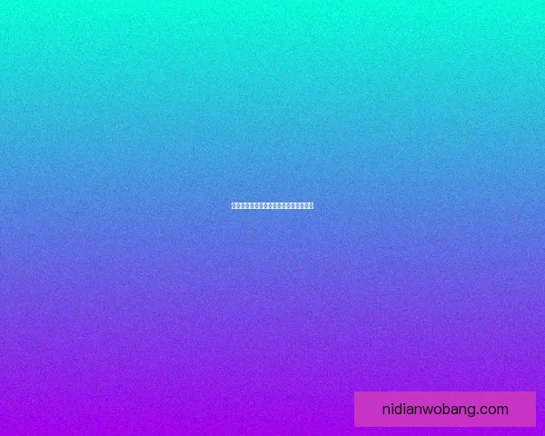 暴食蝗卡诺兹：荒野中的食物链顶端霸主