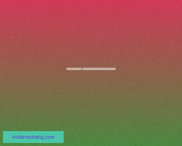 盗贼幻化系统全面解析 揭秘如何在游戏中打造个性化盗贼角色技能与外观