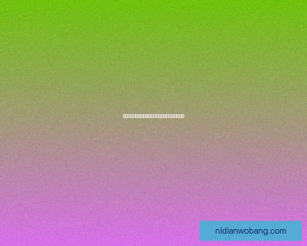 蛋刀幻化：探寻刀具工艺与文化的深度融合与创新之路