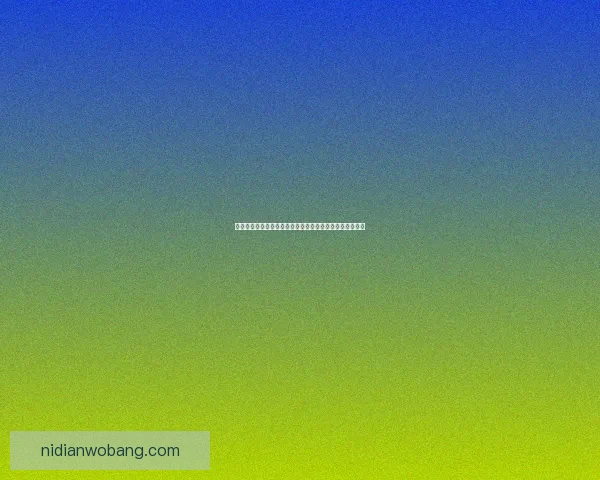 轩辕剑外传云之遥：跨越千年之约，命运与爱恨的终极抉择