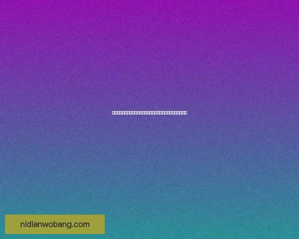 适合情侣一起玩的手游推荐畅玩指南，享受甜蜜游戏时光的最佳选择