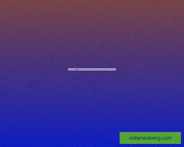 仙剑奇侠传3全剧情解析与角色深度剖析探秘游戏中的爱情与命运交织