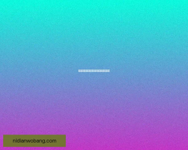 功夫西游精力值系统解析与提升技巧全面攻略