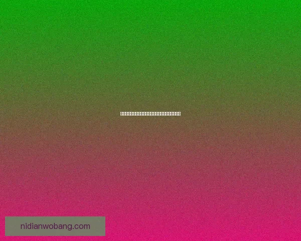 周年庆宝箱颜色选择指南如何挑选最适合你的幸运颜色