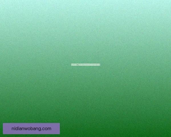 地牢围攻3游戏配置要求及优化建议详细解析