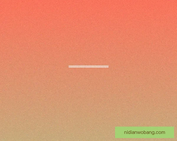 孙怡推荐的显瘦单品盘点让你轻松穿出高挑好身材的穿搭技巧