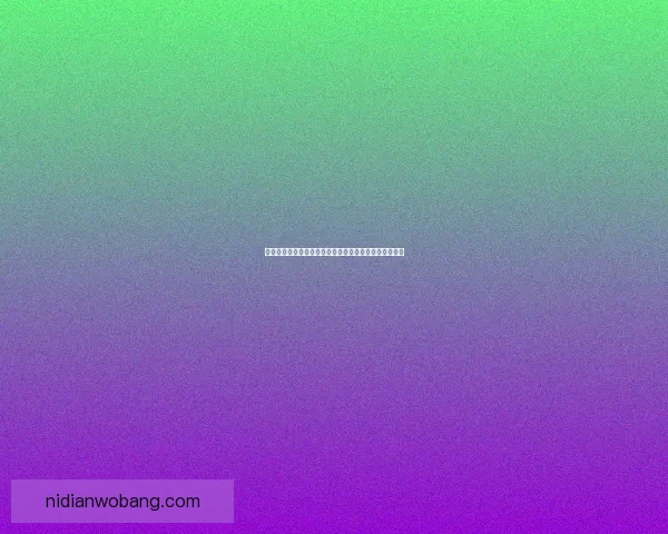 家国梦火车攻略：畅游全境的便捷路线与实用技巧全解析