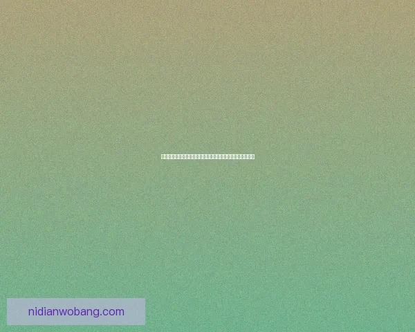 拉结尔守卫骑士的荣耀与使命探索：守护之战中的勇气与智慧